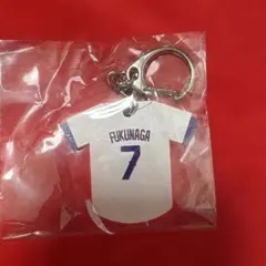 2026年最新】福永裕基選手の人気アイテム - メルカリ