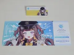 びすこ様 リクエスト 2点 まとめ商品