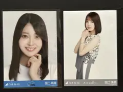 阪口珠美さん 生写真 ヨリ