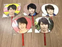 嵐 櫻井翔 ミニうちわ 5枚セット