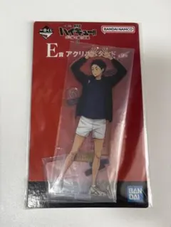 ハイキュー!! 赤葦京治 アクリルスタンド