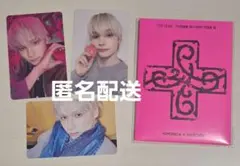 TXT 7TH YEAR フムニャリン ヒュニンカイ