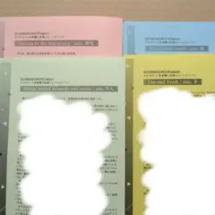 2026年最新】ステラ特典SSの人気アイテム - メルカリ