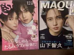 Item thumbnail for item 386f9109-8b6b-4247-8263-4798589e4d1a