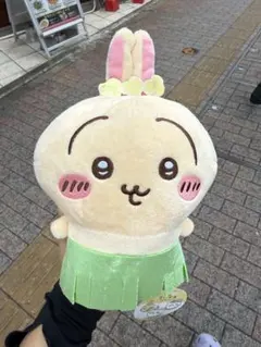 映画ちいかわ 人魚の島のひみつ 島へようこそ!! ぬいぐるみうさぎ