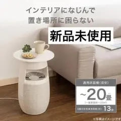 定価5.1万・美品】mindo サイドテーブル アクタス取扱 北欧 - メルカリ