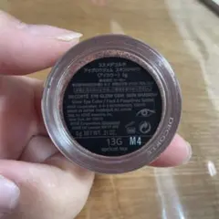 DECORTÉ アイグロウジェム スキンシャドウ M4