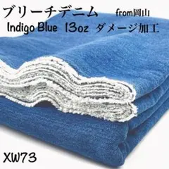 ◇MAKKO様 リクエスト 4点 まとめ商品