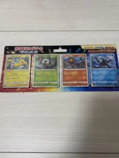 ポケモンカードゲーム ピカチュウと新しい仲間たち サン＆ムーン 未