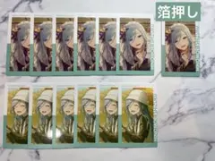 プロセカ　モモジャン　日野森雫　エピカ　24B