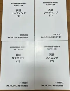 Item thumbnail for item f199bc1e-d075-4ca4-90d5-3de52237a71a