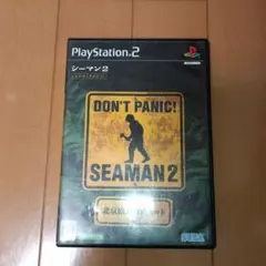 シーマン2 PlayStation 2