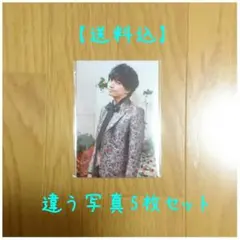 ★ 中島健人 ★ STAGE フォトセット 公式写真 Sexy Zone 生写真