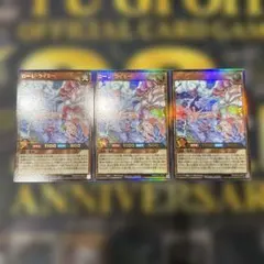 ローレライミー