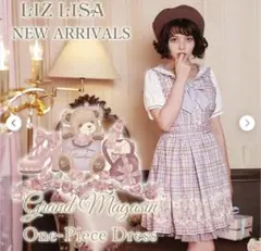 LIZLISA Grand Magasin柄ワンピース