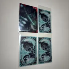 怪獣8号 カード 日比野カフカ