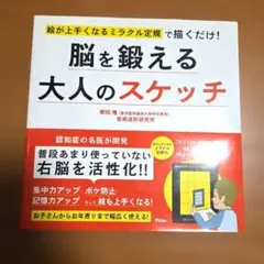 Item thumbnail for item d63e3d8e-3be7-41e6-a915-998d32f9f554