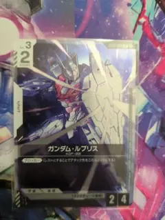 ガンダム・ルブリス/C【白】 ワールドチャンピオンシップ [GD01-86]のサムネイル