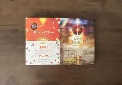 Item thumbnail for item 04ea1b97-5657-4a15-be9c-89f04083684c