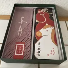 叶匠壽庵 あも丹波大納言小豆 羽二重餅 歌留多御年賀 午年もち米 百人一首 干支