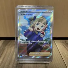 スクールガール SR S7D 摩天パーフェクト 078/067 - メルカリ