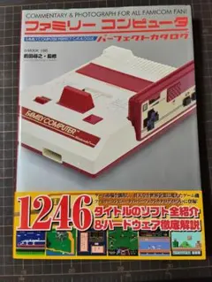 Item thumbnail for item 541ce487-883e-48cf-a09e-05e72e102ec7