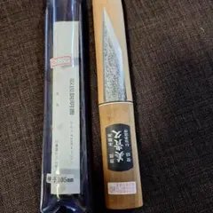 Item thumbnail for item 0f0d0999-49e7-41ab-a4d1-a948d007a6f6