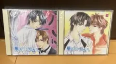 Item thumbnail for item 2352c403-5b7b-42be-9807-774889cc1fa6