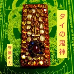 タイのお守りプラクルアン！白い板？に虎ッ！魔除けに幸運値アップ