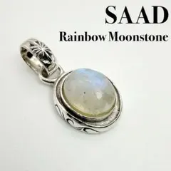 ●【SAAD】レインボームーンストーン SILVER925ペンダント 廃番モデルのサムネイル