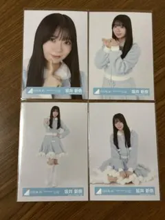 Item thumbnail for item c93a5918-5ff5-4144-bca8-c910149351ed