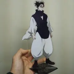 呪術廻戦 E賞 アクリルスタンド 未開封 一番くじ 脹相 死滅回遊