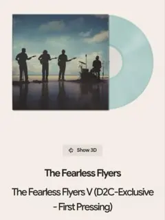 2026年最新】Fearless flyersの人気アイテム - メルカリ