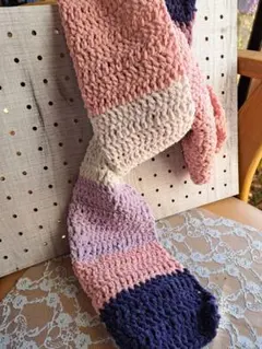 マフラー　ハンドメイド