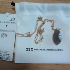【新品未使用】23区 天然石ネックレス グレー系のサムネイル
