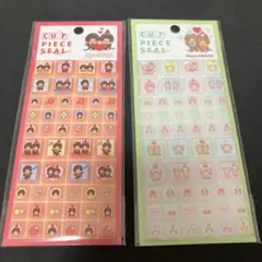 カットピースシール　モンチッチ
