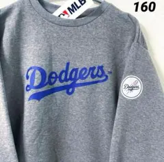 ドジャース　スウェットトレーナー　 袖ワッペン　裏起毛160 グレー　MLB