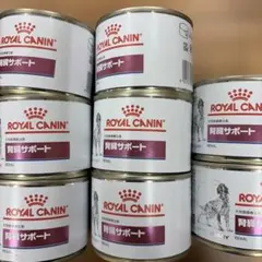 2026年最新】ロイヤルカナン 犬 腎臓サポート 缶の人気アイテム - メルカリ