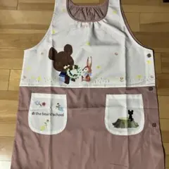 くまのがっこう保育士エプロン
