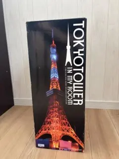2026年最新】東京タワー in my roomの人気アイテム - メルカリ