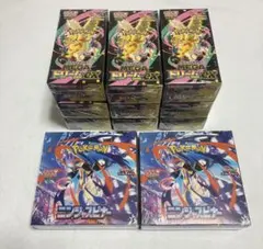 【未開封シュリンク付き】ドリームex9BOX＆ニンジャスピナー2BOX
