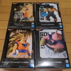 ドラゴンボールZ フィギュア まとめ売り　4体