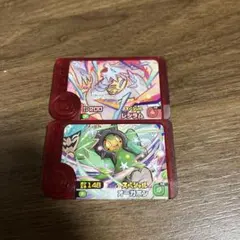 Item thumbnail for item cd6b0fed-01ab-4c04-be66-bf71fb407ee7