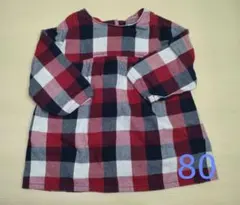 【中古】無印良品　赤白紺 チェック柄 シャツ 80cm