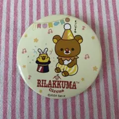 リラックマ　松屋銀座　缶バッジ
