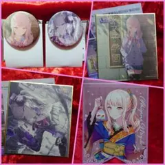 プロセカ 暁山瑞希 グリ缶 ミニ色紙 ニーゴ 特典 ガーランド