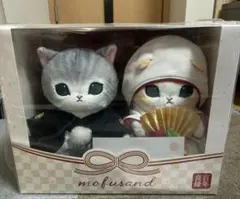 mofusand モフサンド ウェディング ぬいぐるみセット - メルカリ
