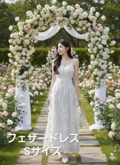 ウェディング ドレス S ホワイト 二次会 前撮り 撮影 キャミワンピ 発表会