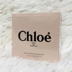 【新品・未開封】Chloe クロエ　EAU DE PARFUM 50ml 香水のサムネイル