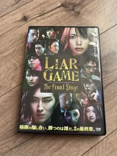 しんしん様 リクエスト 2点 まとめ商品